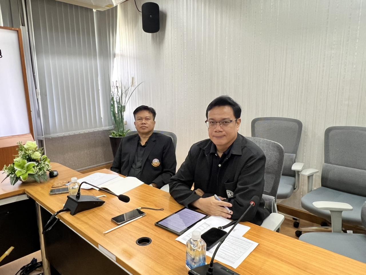 ภาพประกอบที่ 1