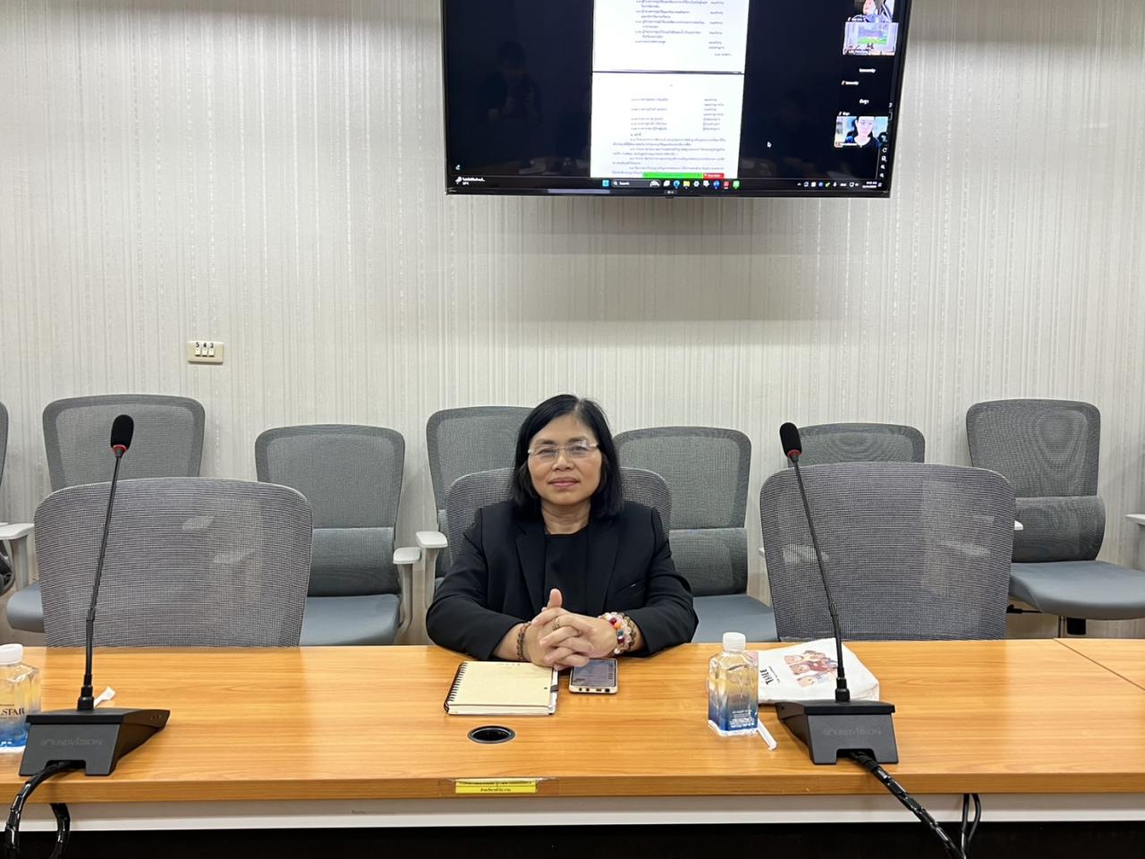 ภาพประกอบที่ 3