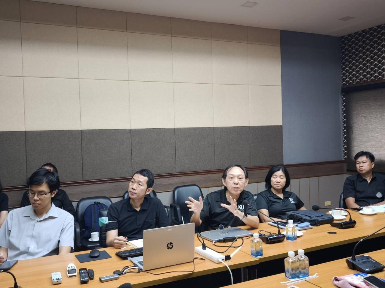 ภาพประกอบที่ 1