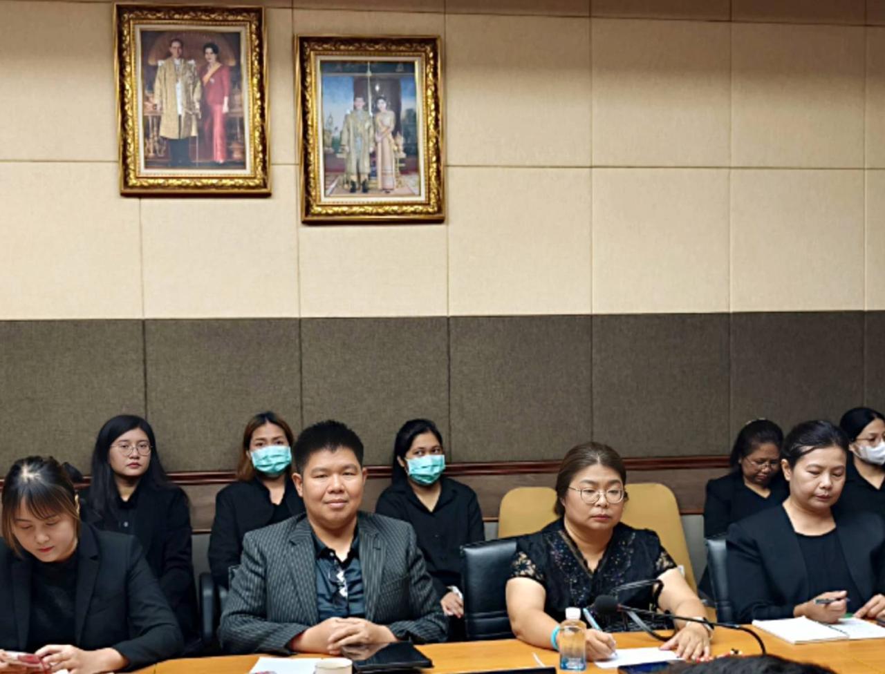 ภาพประกอบที่ 4