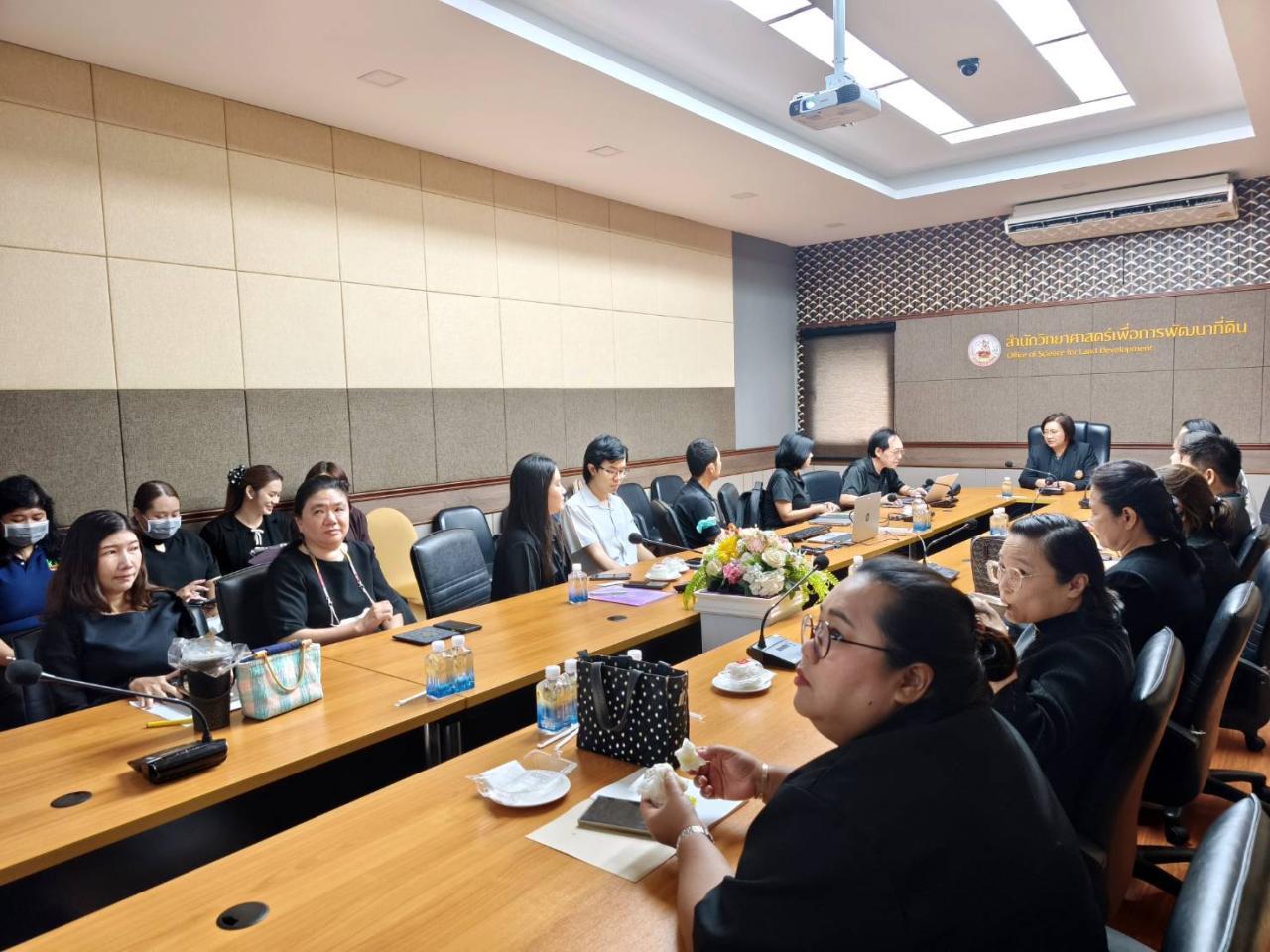 ภาพประกอบที่ 6