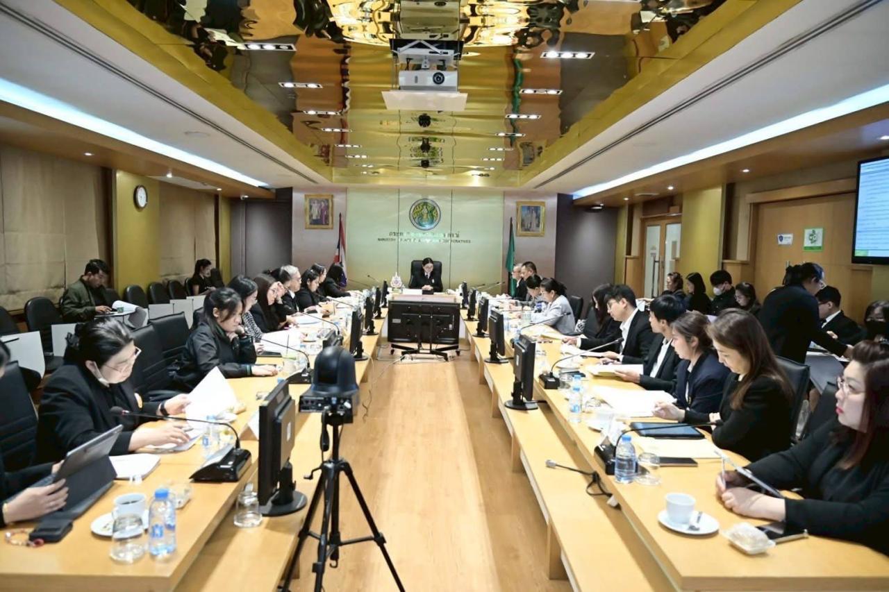 ภาพประกอบที่ 2