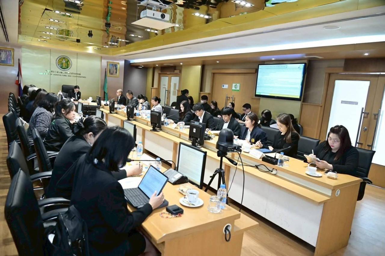 ภาพประกอบที่ 3