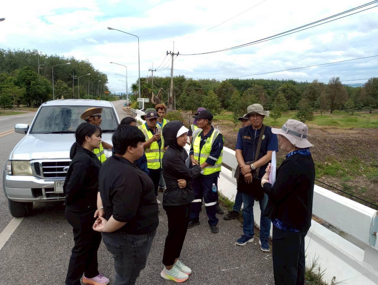 ภาพประกอบที่ 0