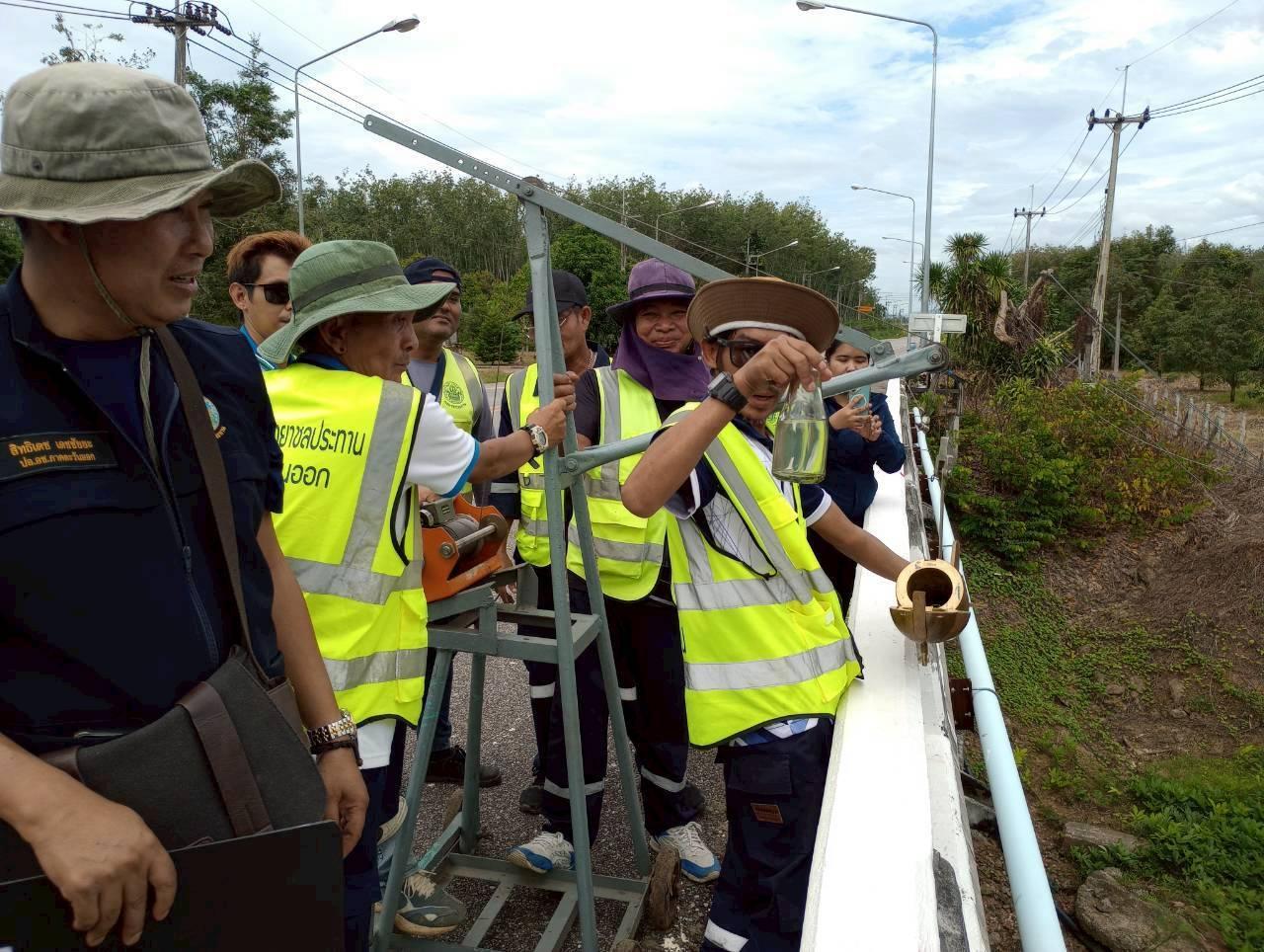 ภาพประกอบที่ 7