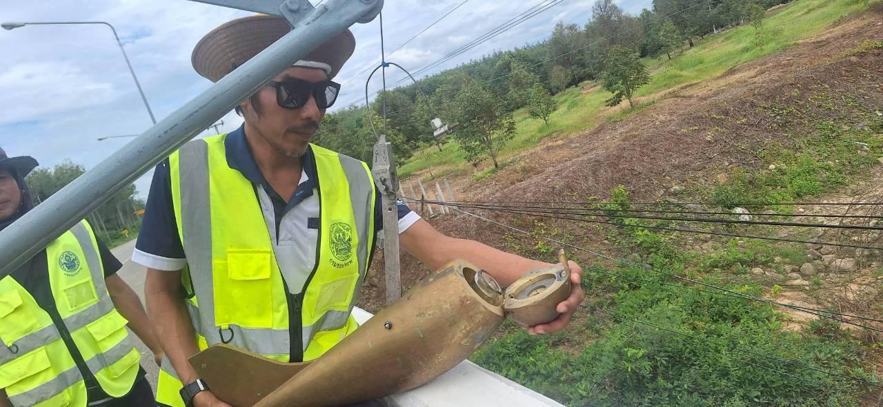 ภาพประกอบที่ 12