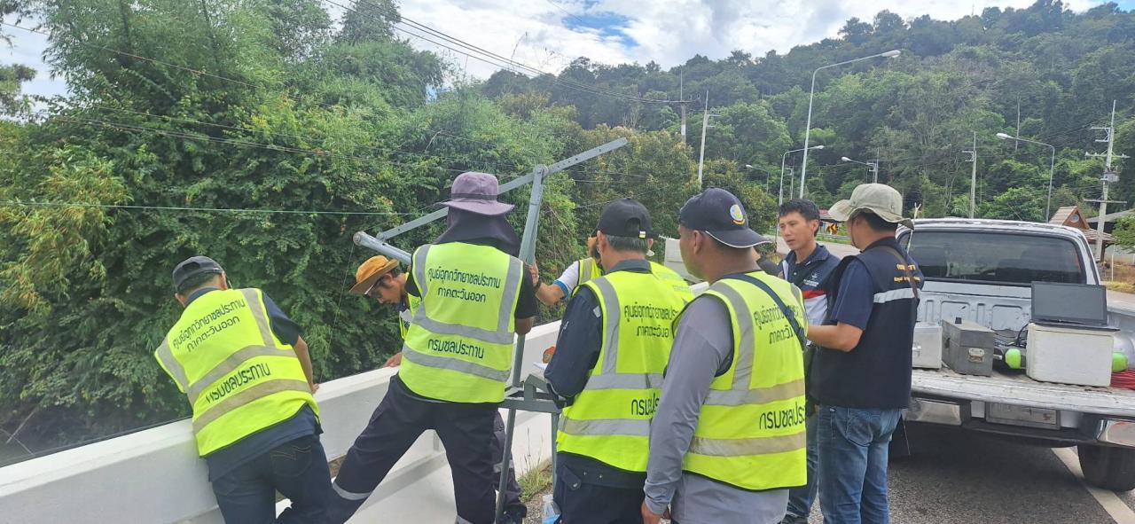 ภาพประกอบที่ 15