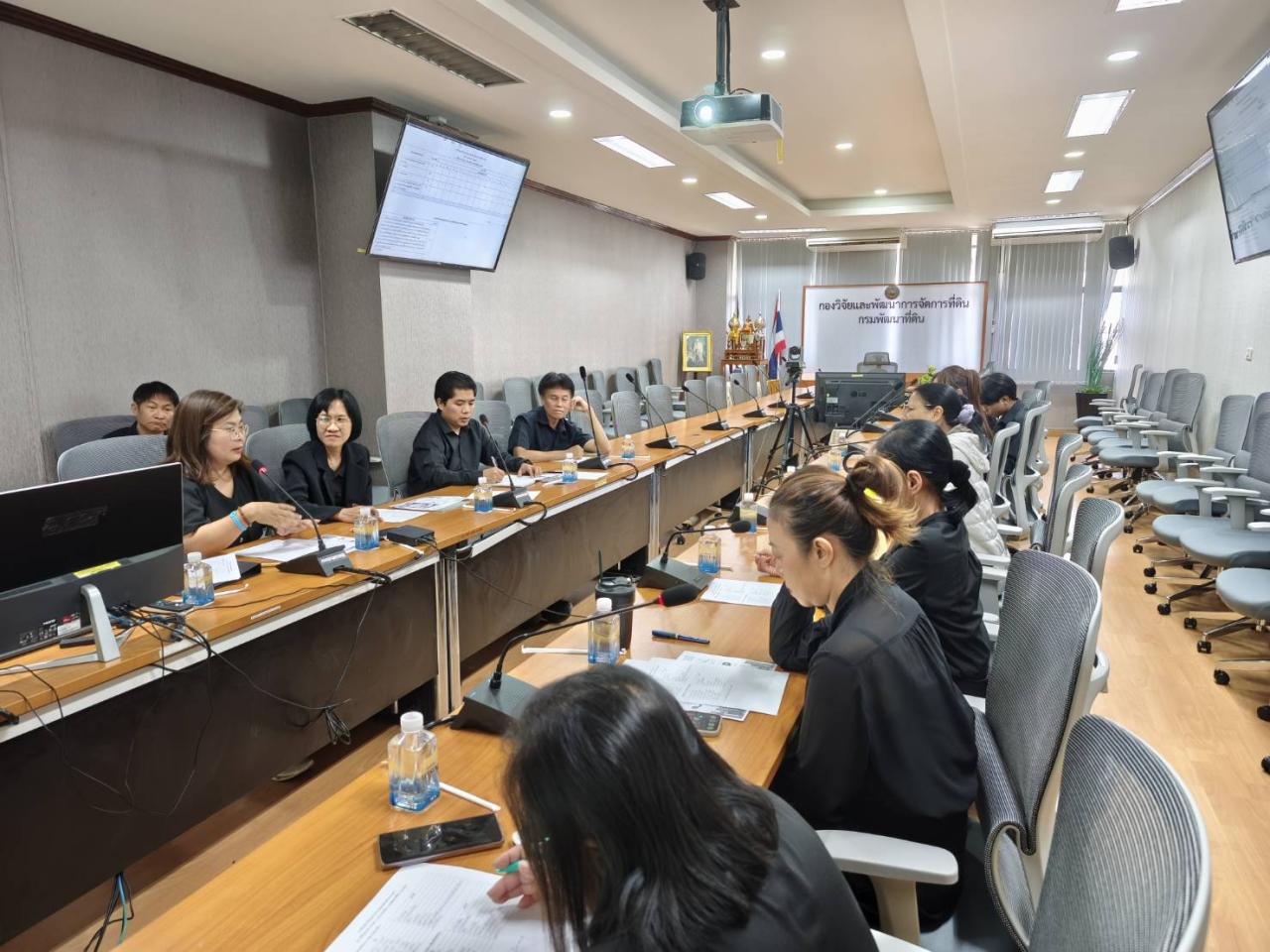 ภาพประกอบที่ 4