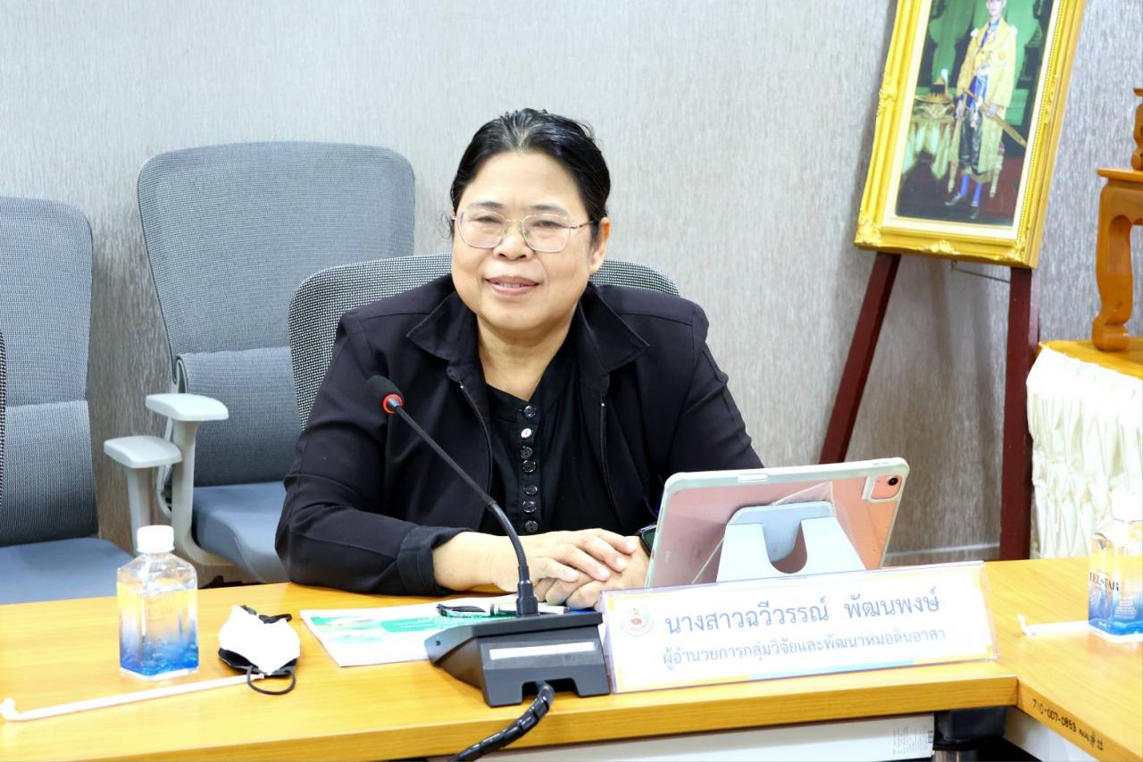 ภาพประกอบที่ 0