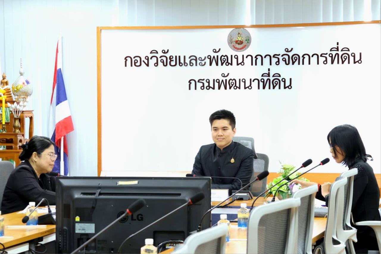 ภาพประกอบที่ 4