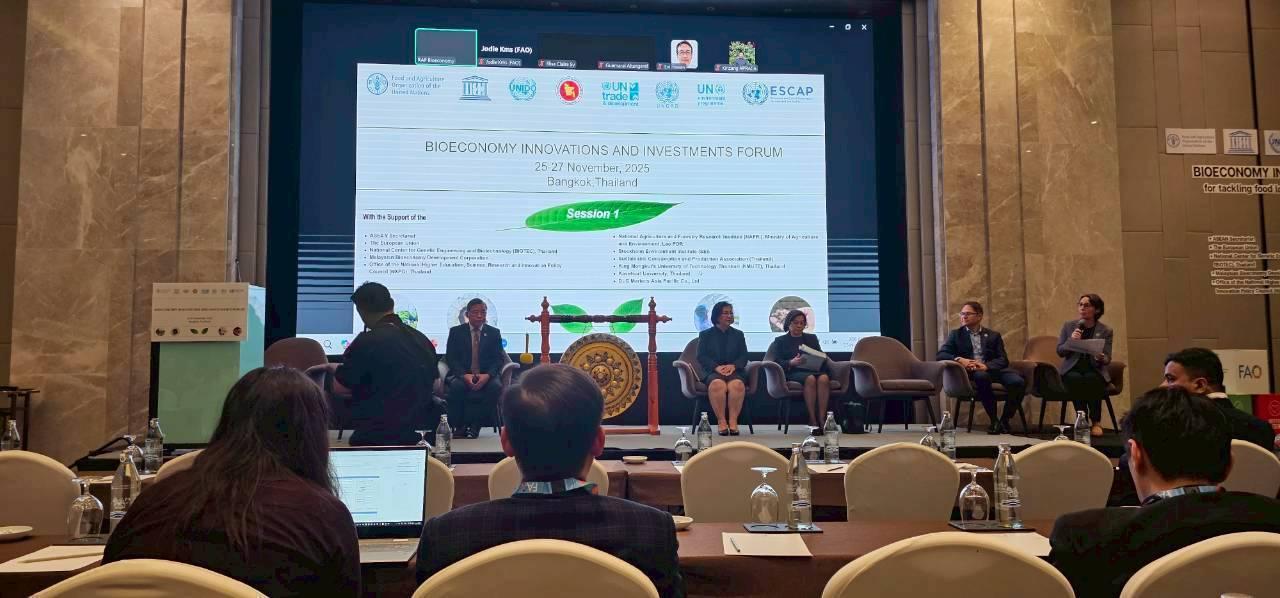 ภาพประกอบที่ 5