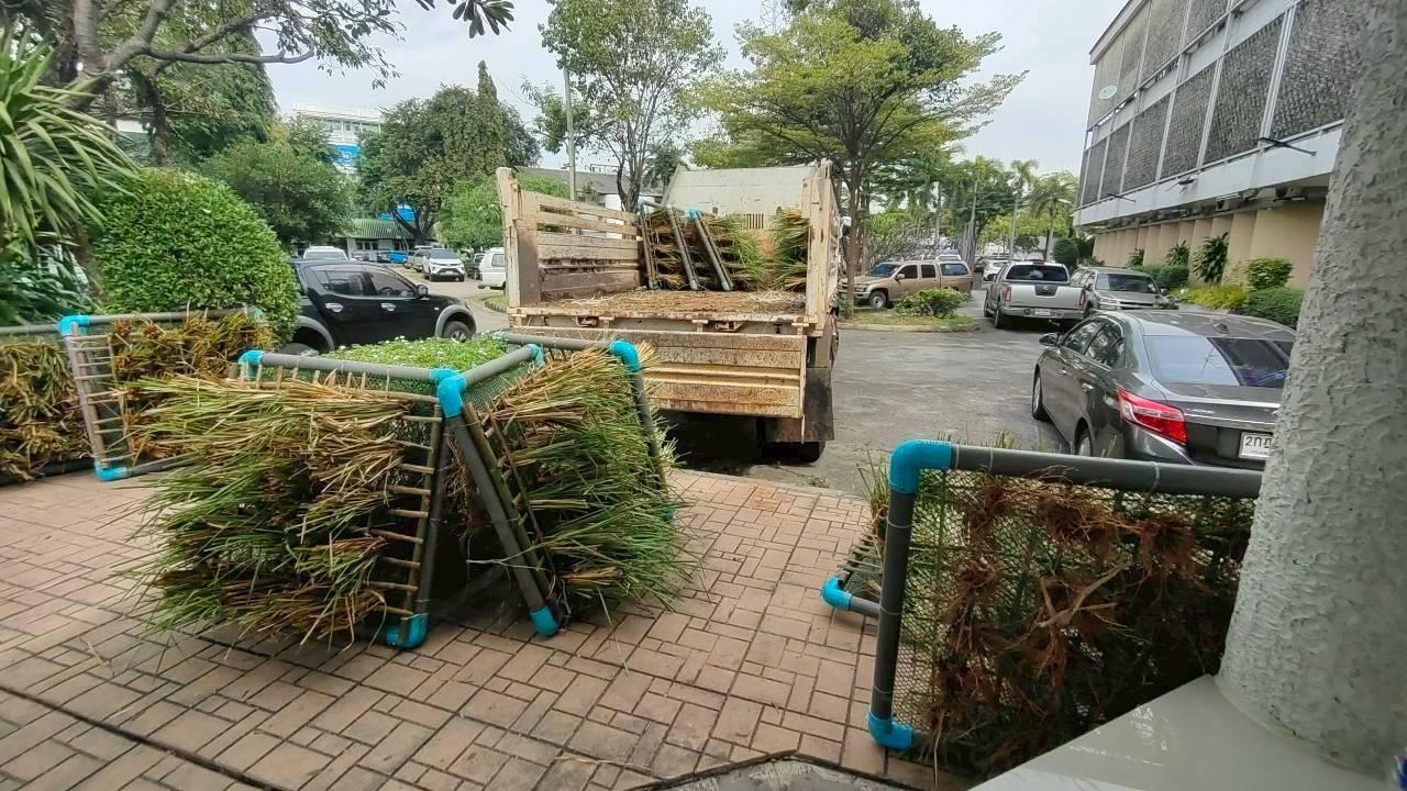 ภาพประกอบที่ 1