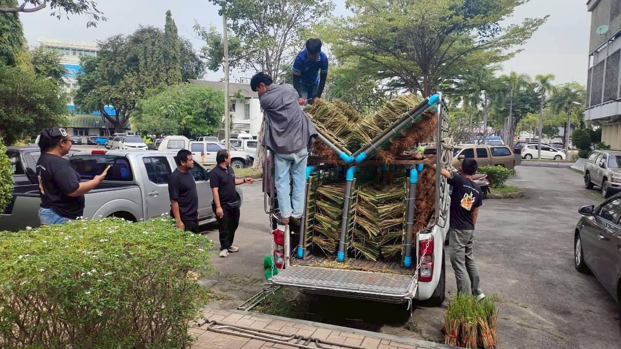 ภาพประกอบที่ 4