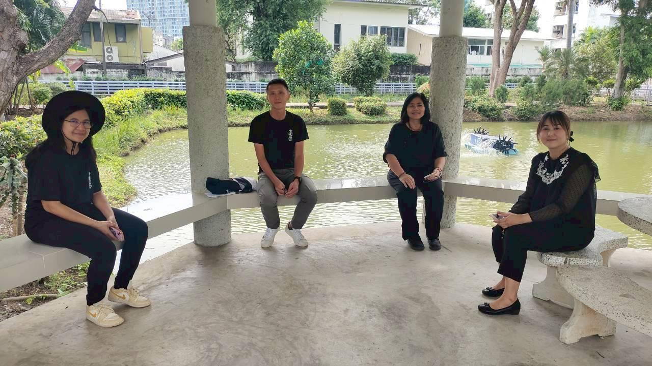 ภาพประกอบที่ 5