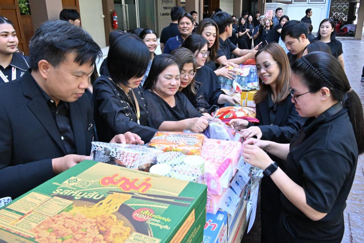 ภาพประกอบที่ 4