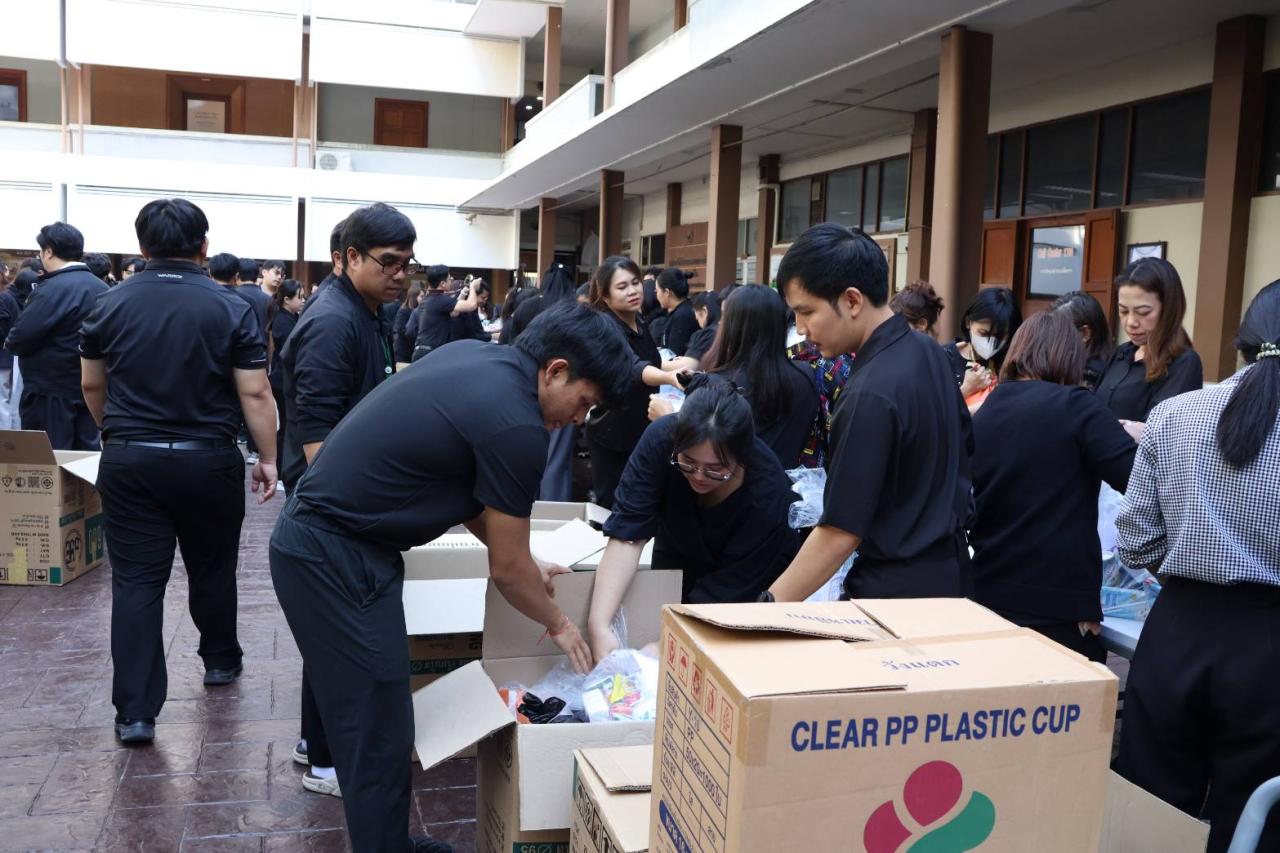 ภาพประกอบที่ 5