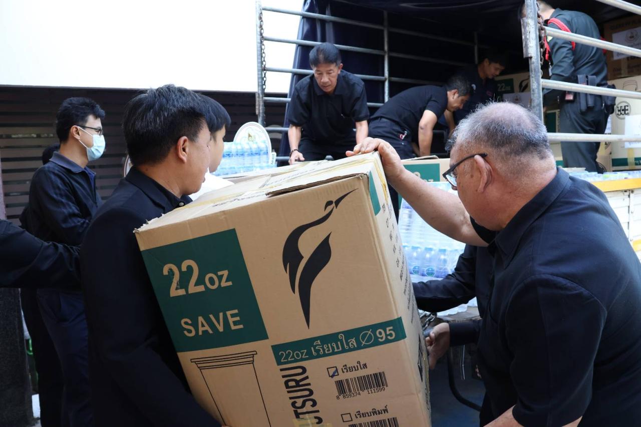 ภาพประกอบที่ 6