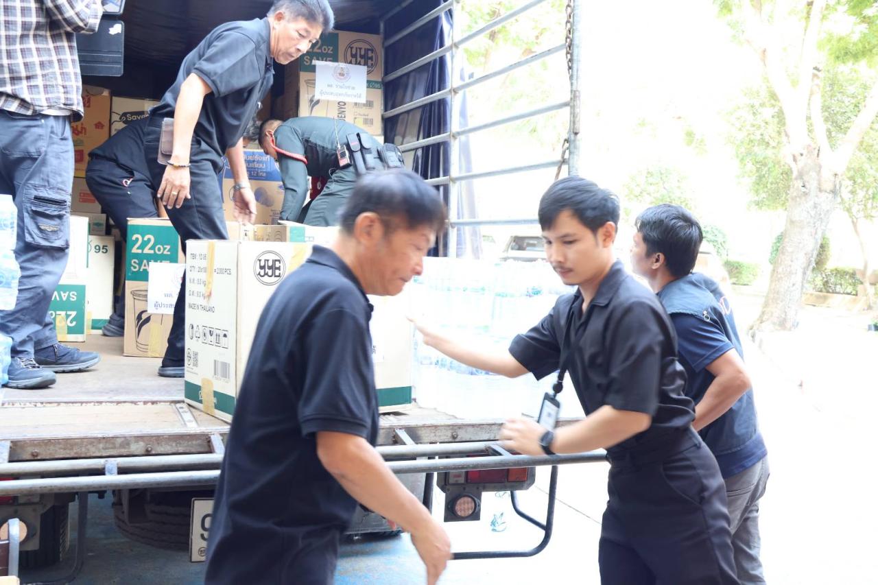 ภาพประกอบที่ 7