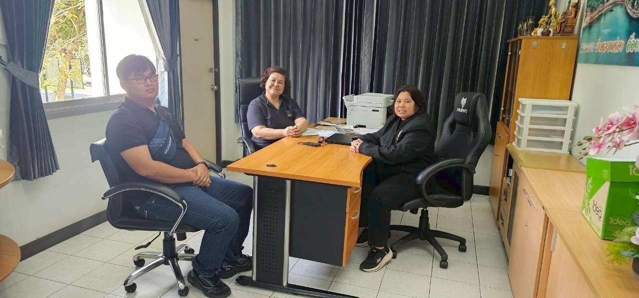 ภาพประกอบที่ 0