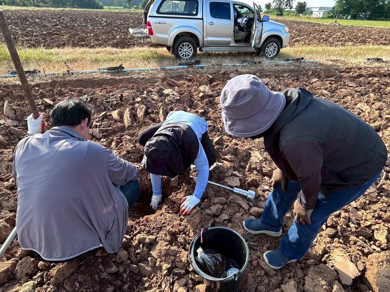 ภาพประกอบที่ 1