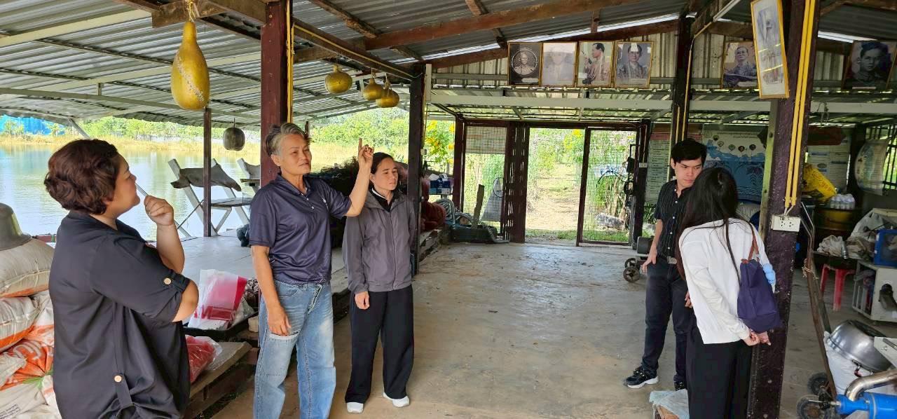 ภาพประกอบที่ 6