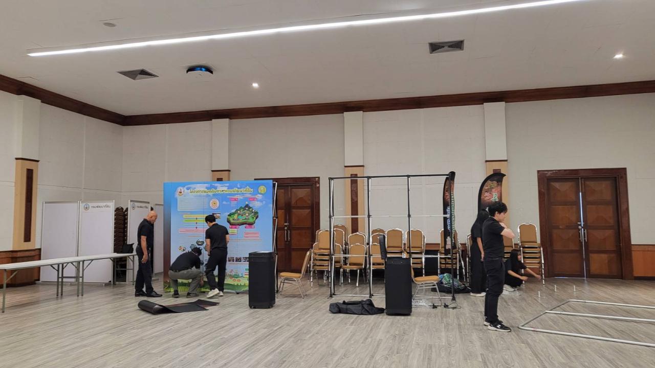 ภาพประกอบที่ 5