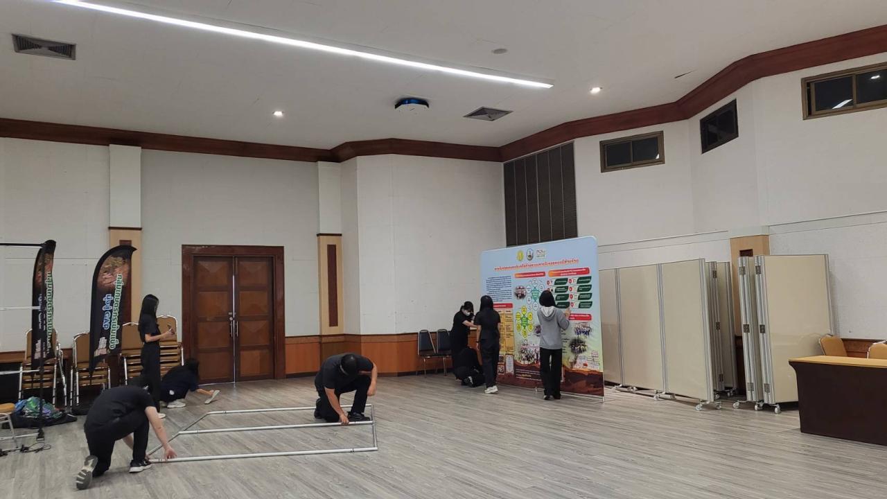 ภาพประกอบที่ 6