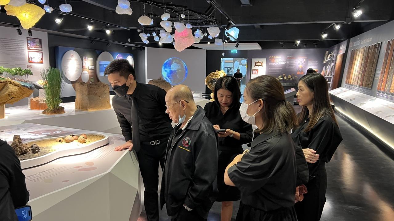 ภาพประกอบที่ 1