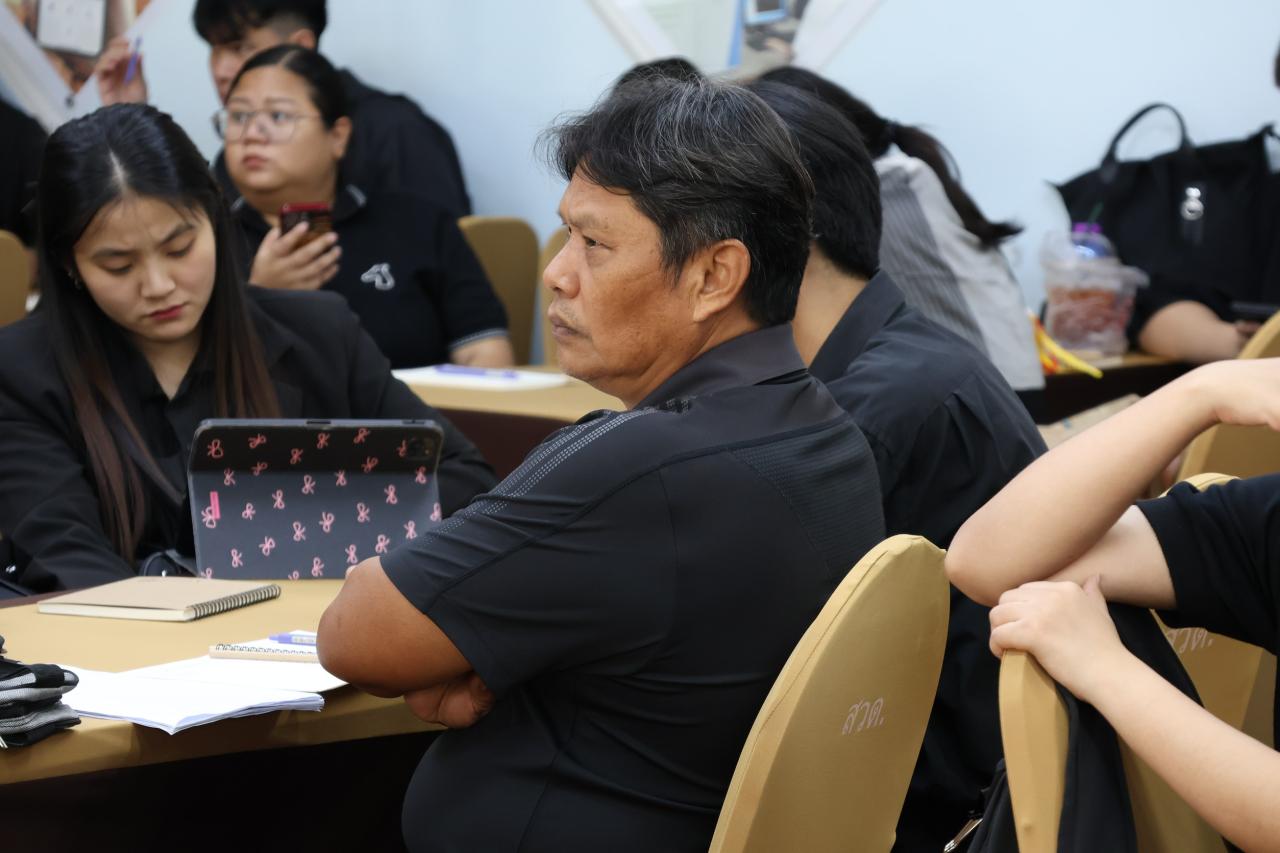 ภาพประกอบที่ 7