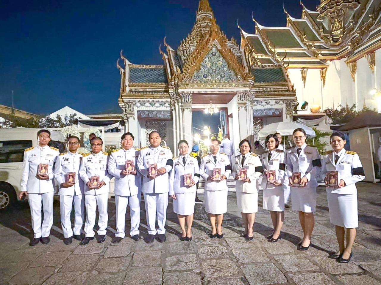 ภาพประกอบที่ 2