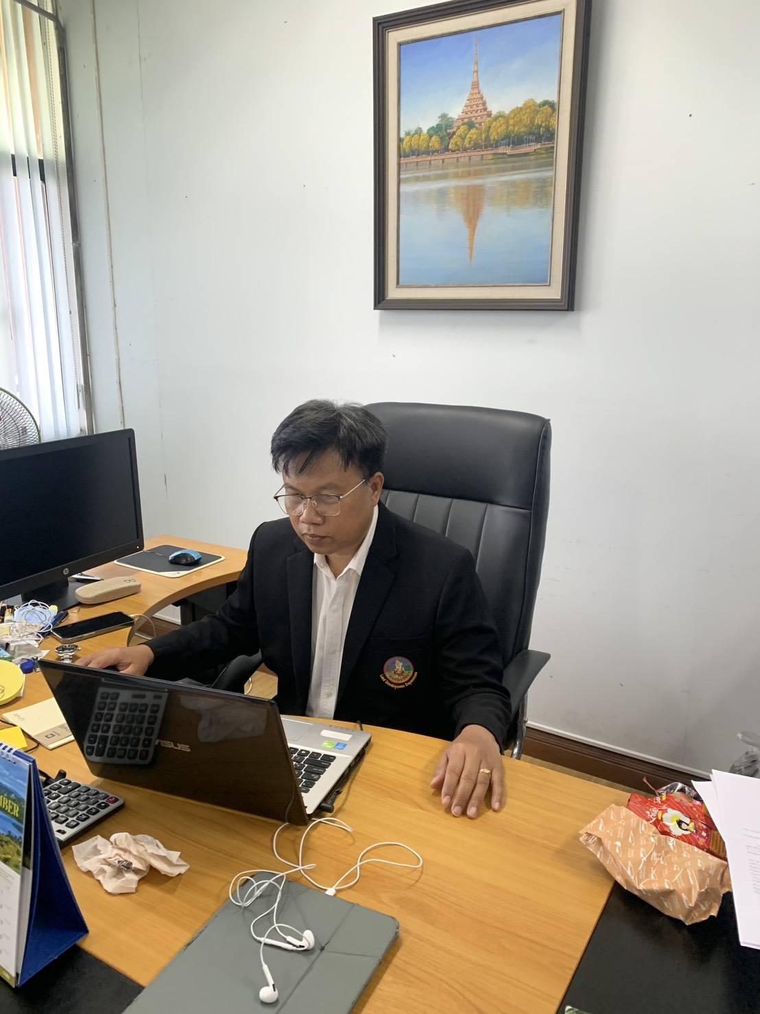 ภาพประกอบที่ 0