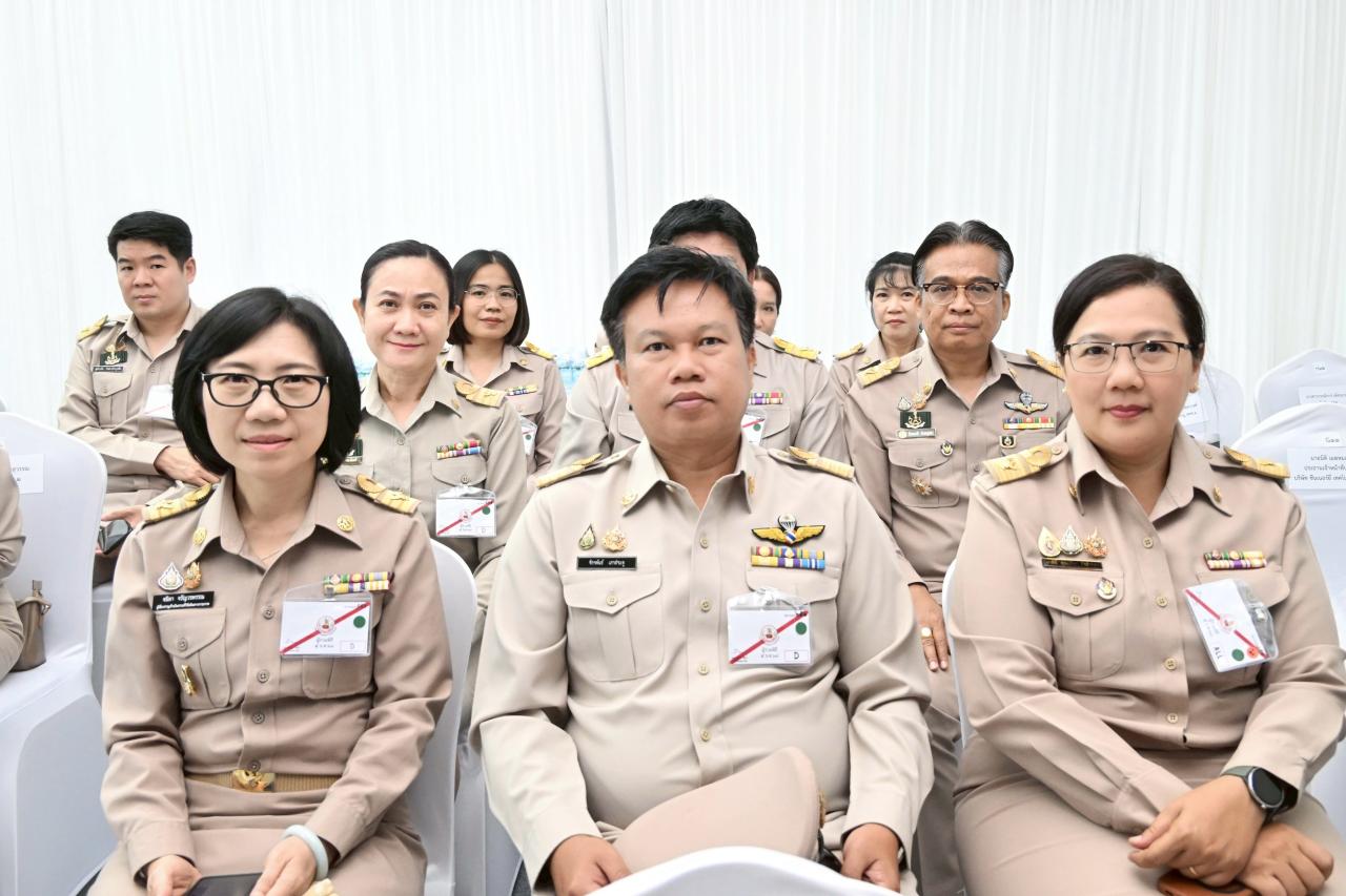 ภาพประกอบที่ 3