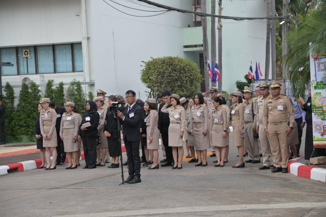 ภาพประกอบที่ 5