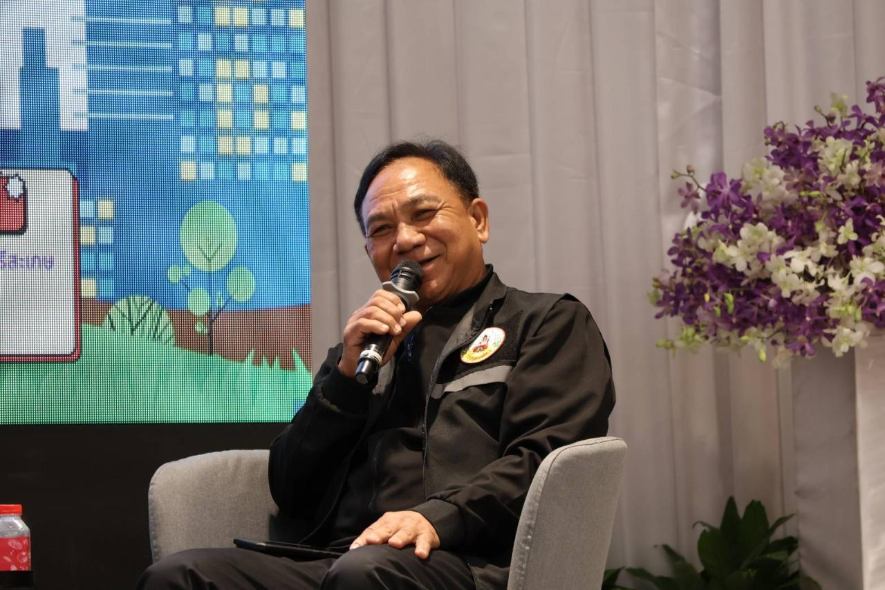 ภาพประกอบที่ 5