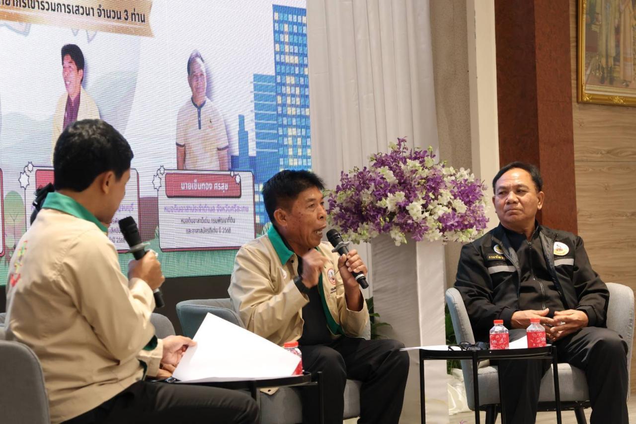 ภาพประกอบที่ 6