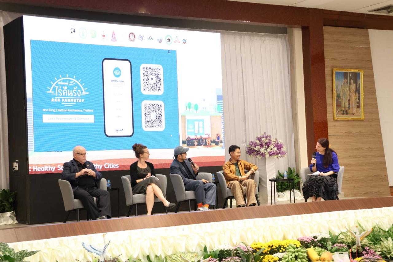 ภาพประกอบที่ 7