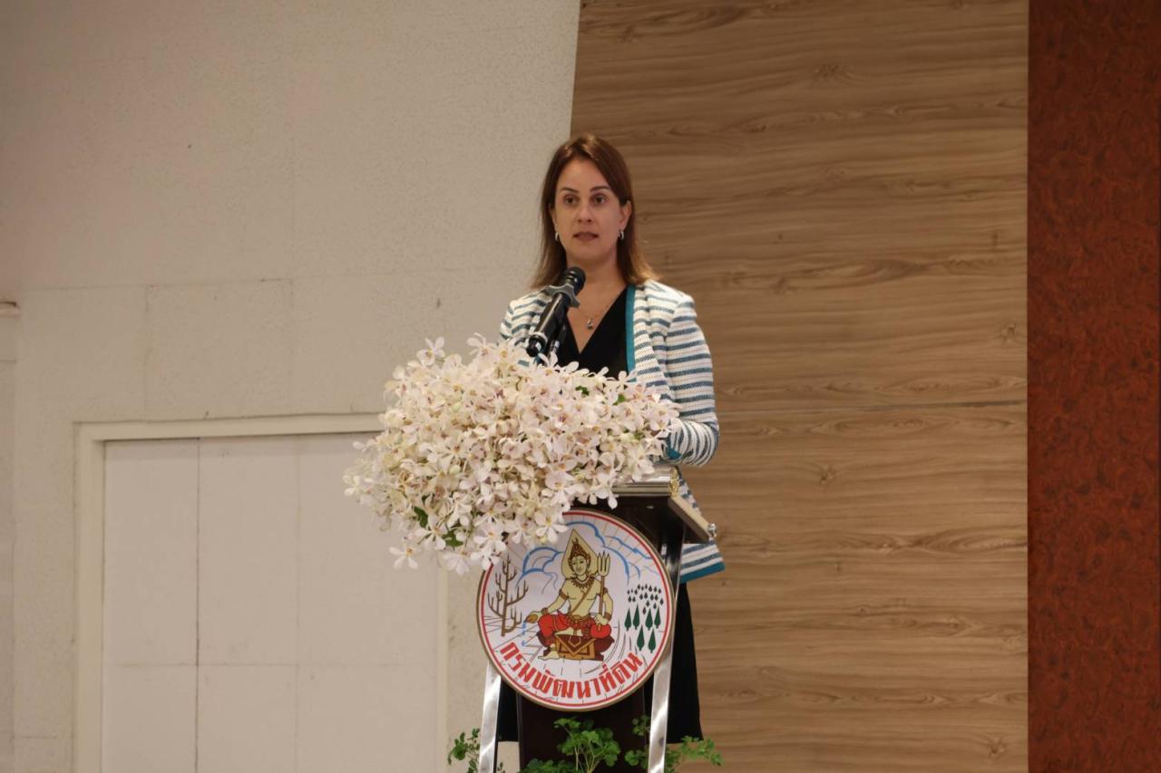 ภาพประกอบที่ 9