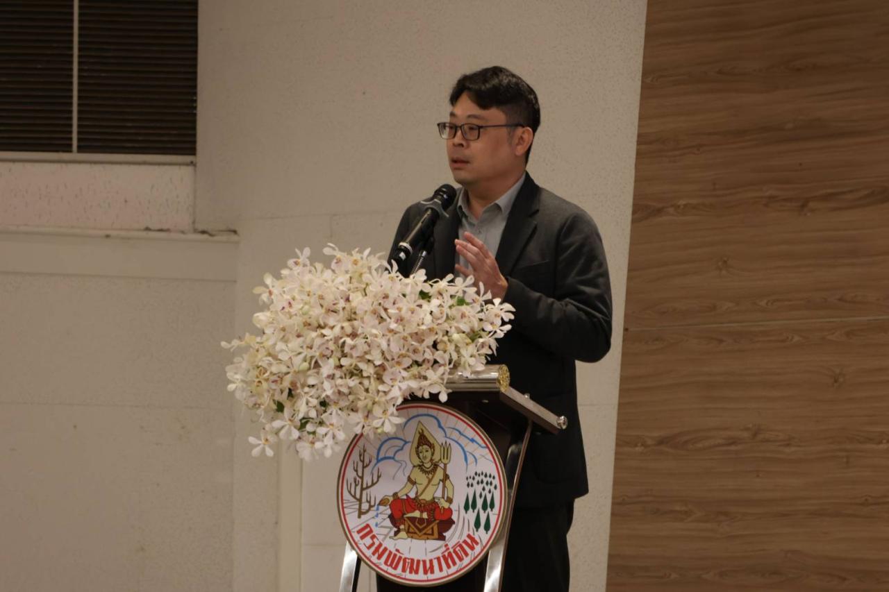 ภาพประกอบที่ 11