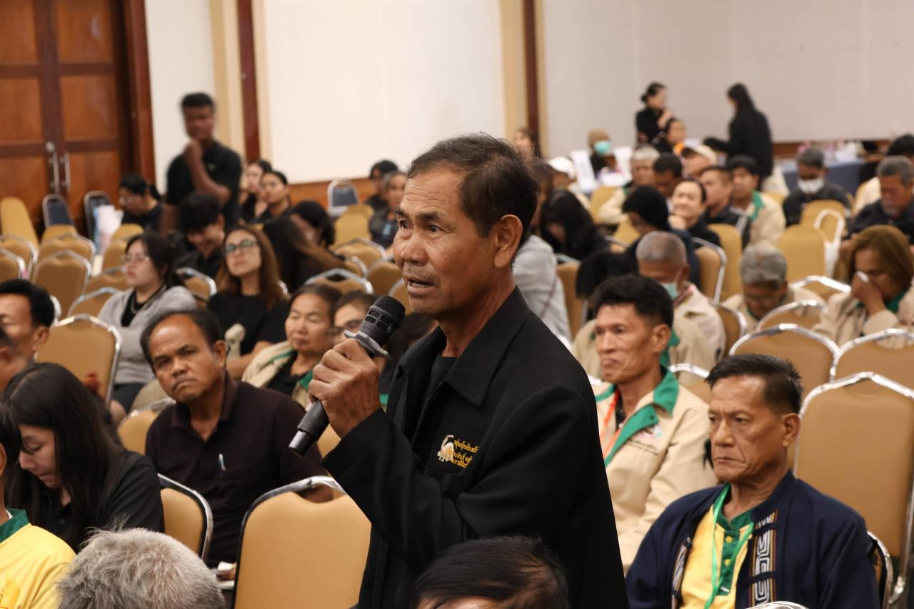 ภาพประกอบที่ 6