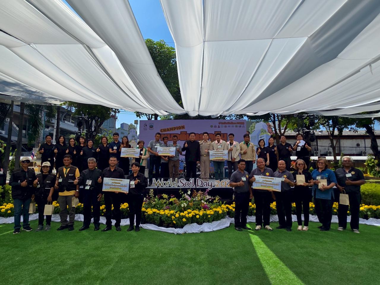 ภาพประกอบที่ 9