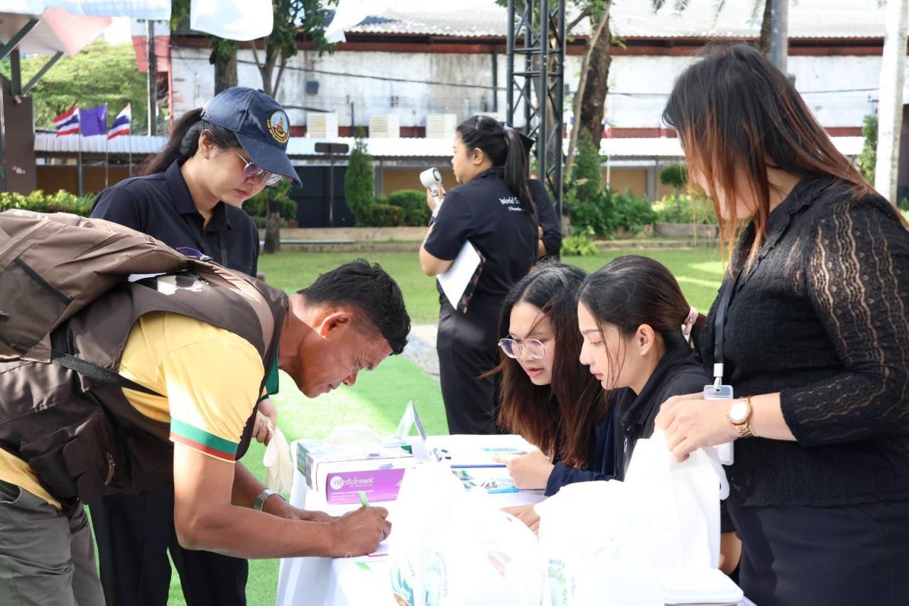 ภาพประกอบที่ 11