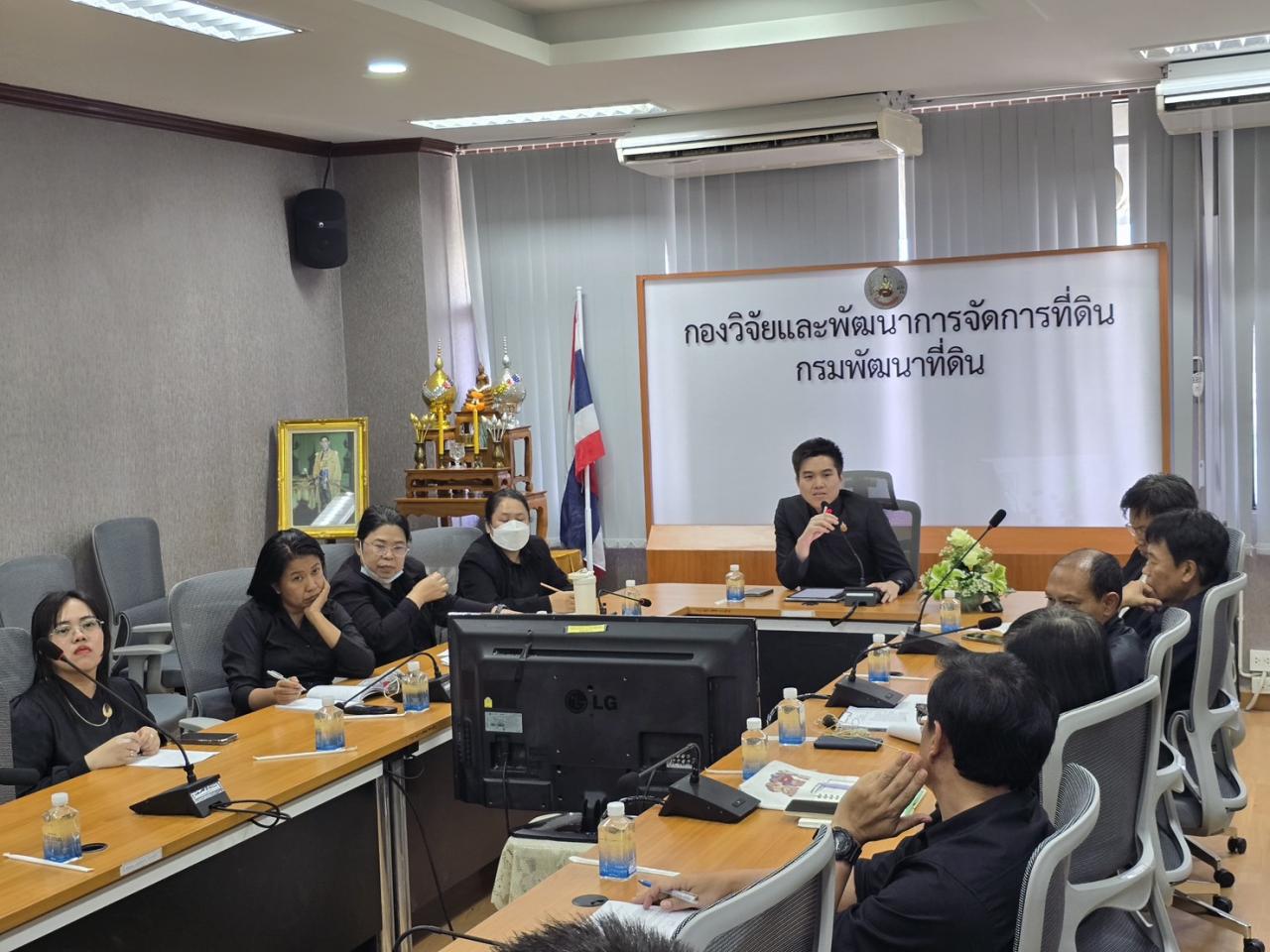 ภาพประกอบที่ 7