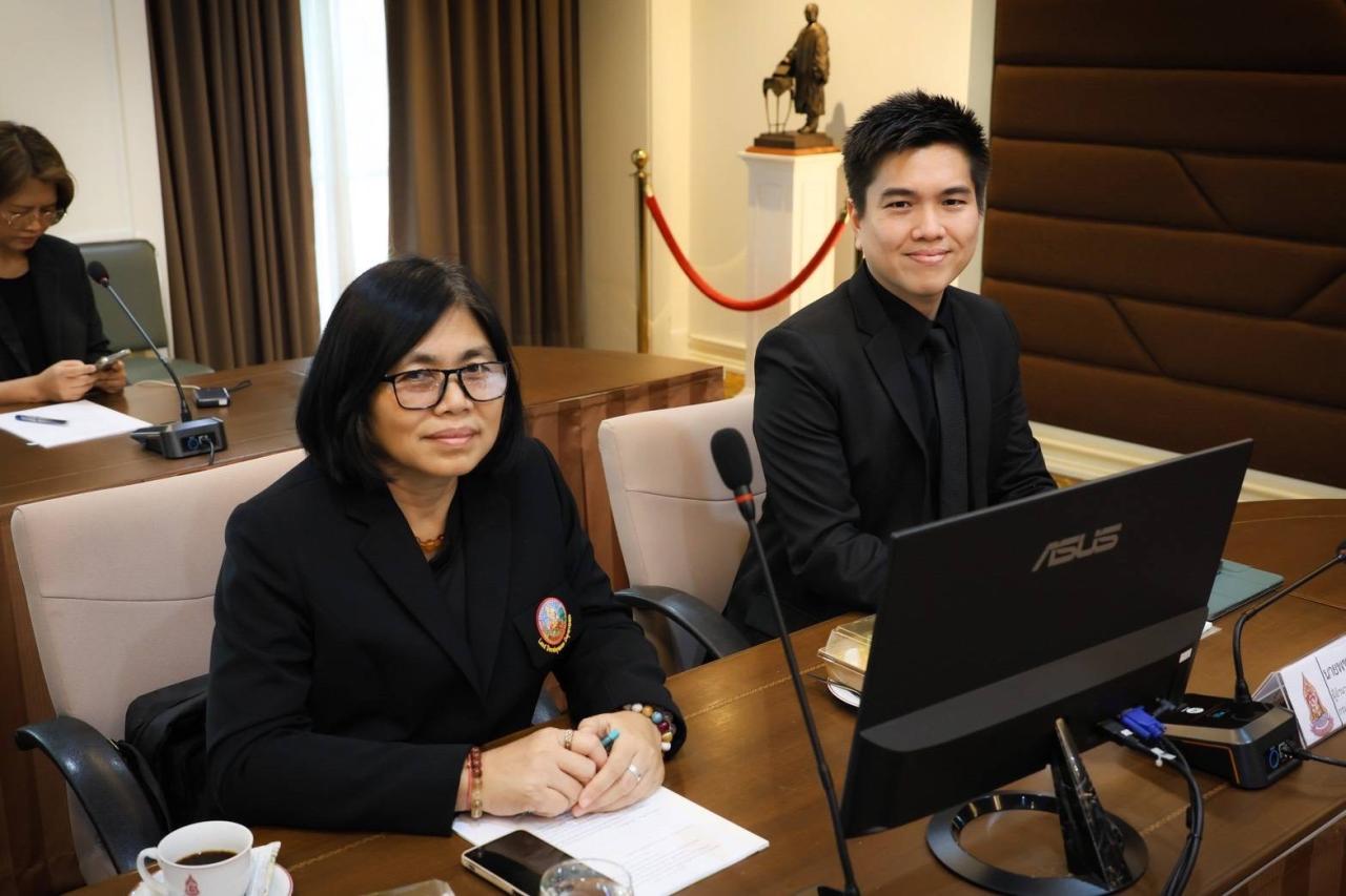 ภาพประกอบที่ 0