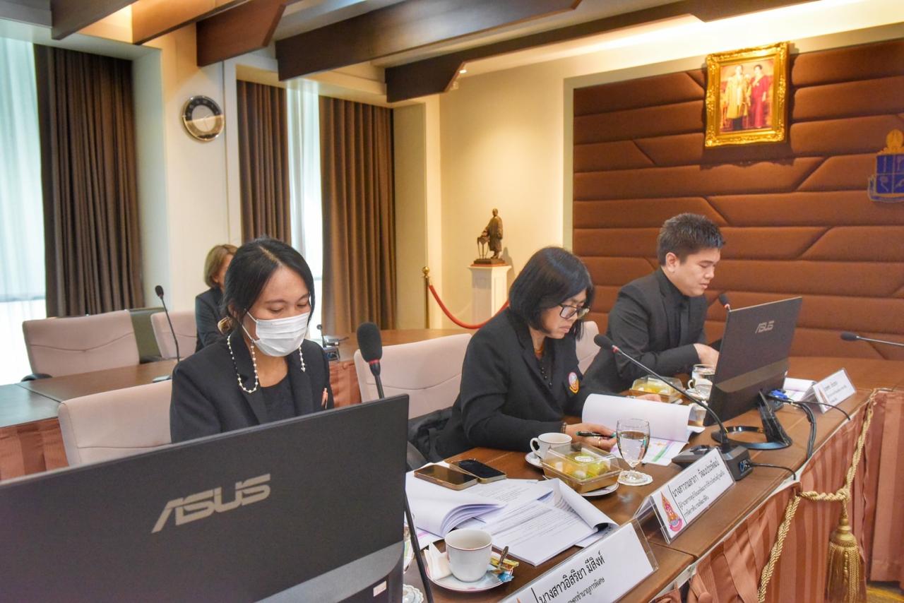 ภาพประกอบที่ 3