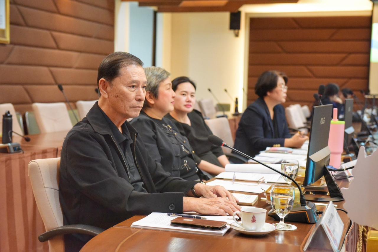 ภาพประกอบที่ 5