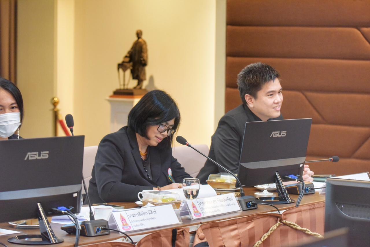 ภาพประกอบที่ 7