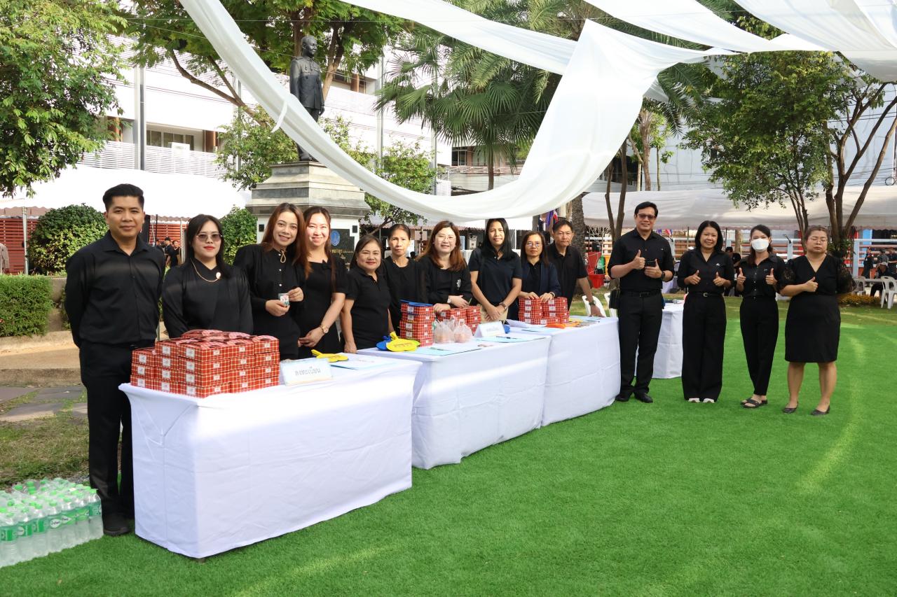 ภาพประกอบที่ 8