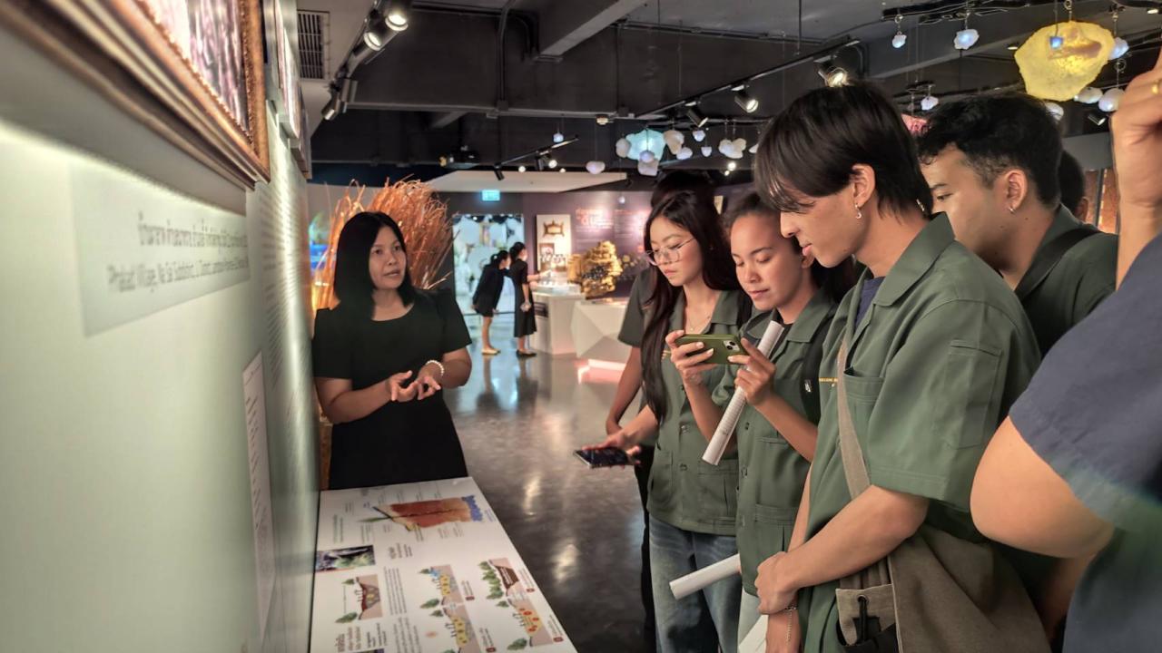 ภาพประกอบที่ 2