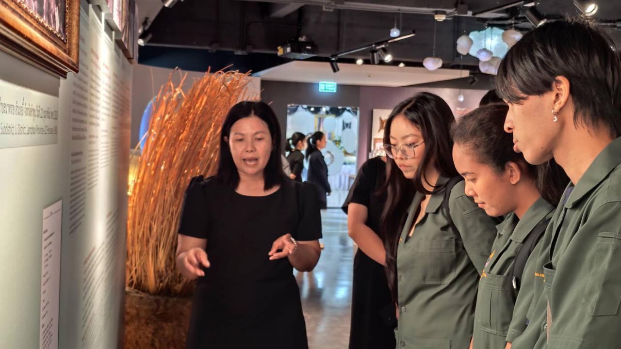 ภาพประกอบที่ 3