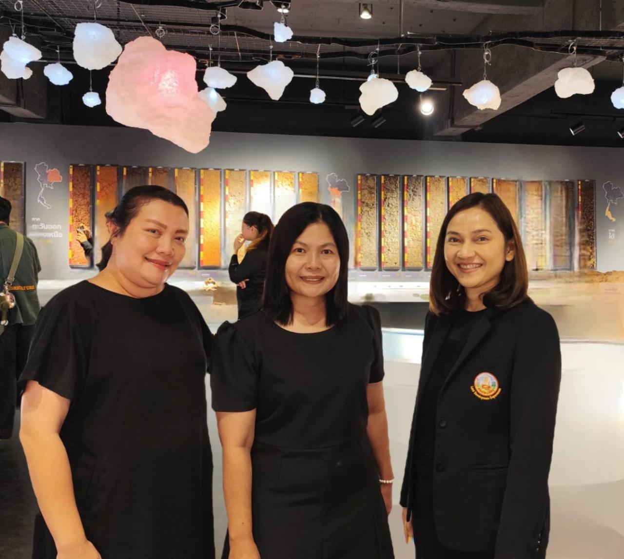 ภาพประกอบที่ 9